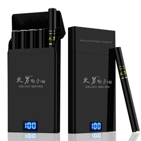  电子烟包装盒 