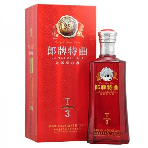  白酒包装 