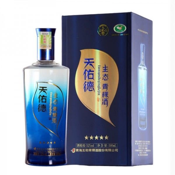  白酒包装 