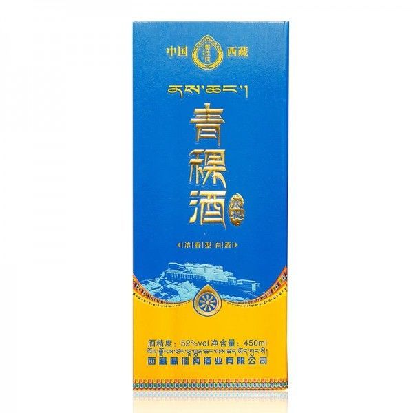  白酒包装 