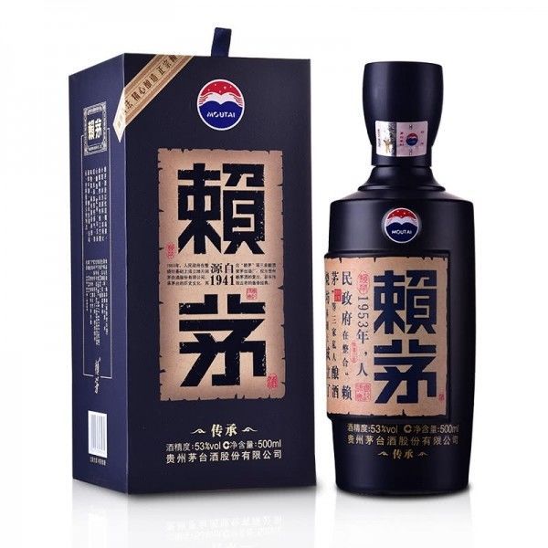  白酒包装 