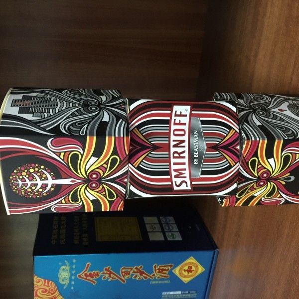  白酒包装 